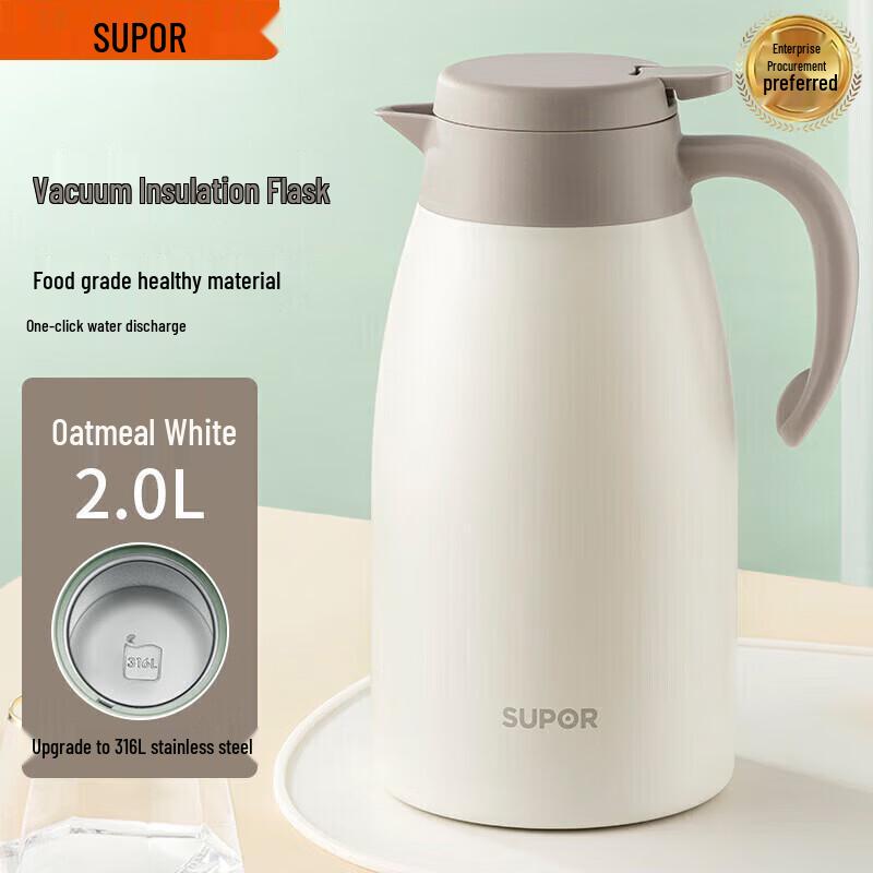 SUPOR 316L Stainless Steel Insulated Vacuum Flask Insulated Pot