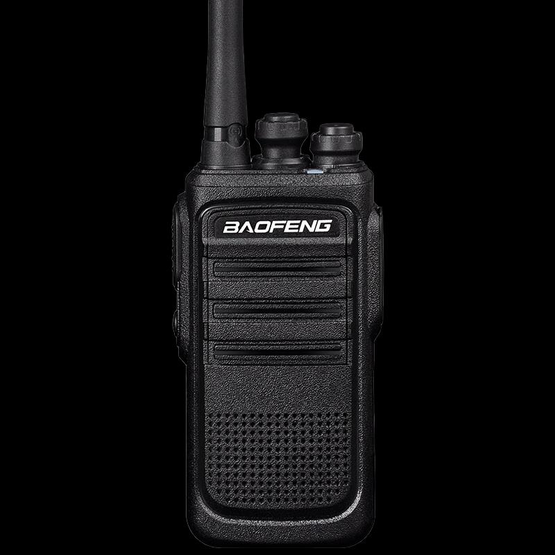

BaoFeng HM-658 Pro Long-Range Walkie-Talkie (Dual Pack) (CN version)