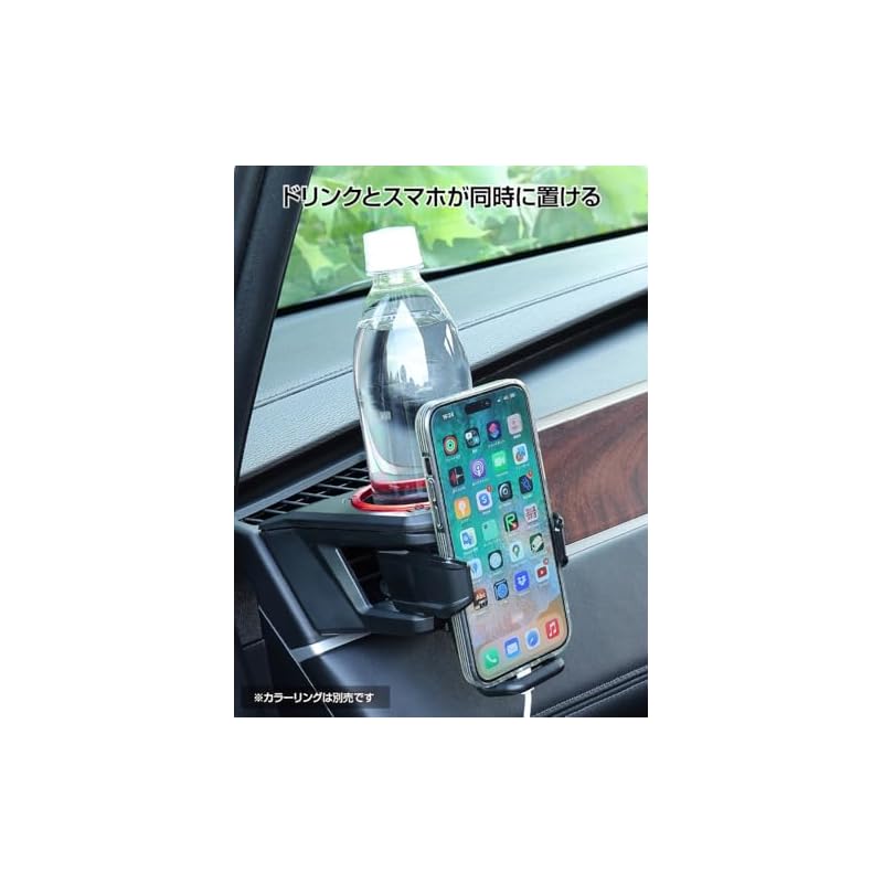 Seiko Sangyo EXEA Delica D:5 Drink Holder, Passenger Seat, Black, E102DC
