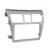Car Radio Fascia Panel for Toyota Vios Yaris Sedan Belta Frame Stereo Mount Trim Kit Face Plate Audio DVD Navigation 2 Din