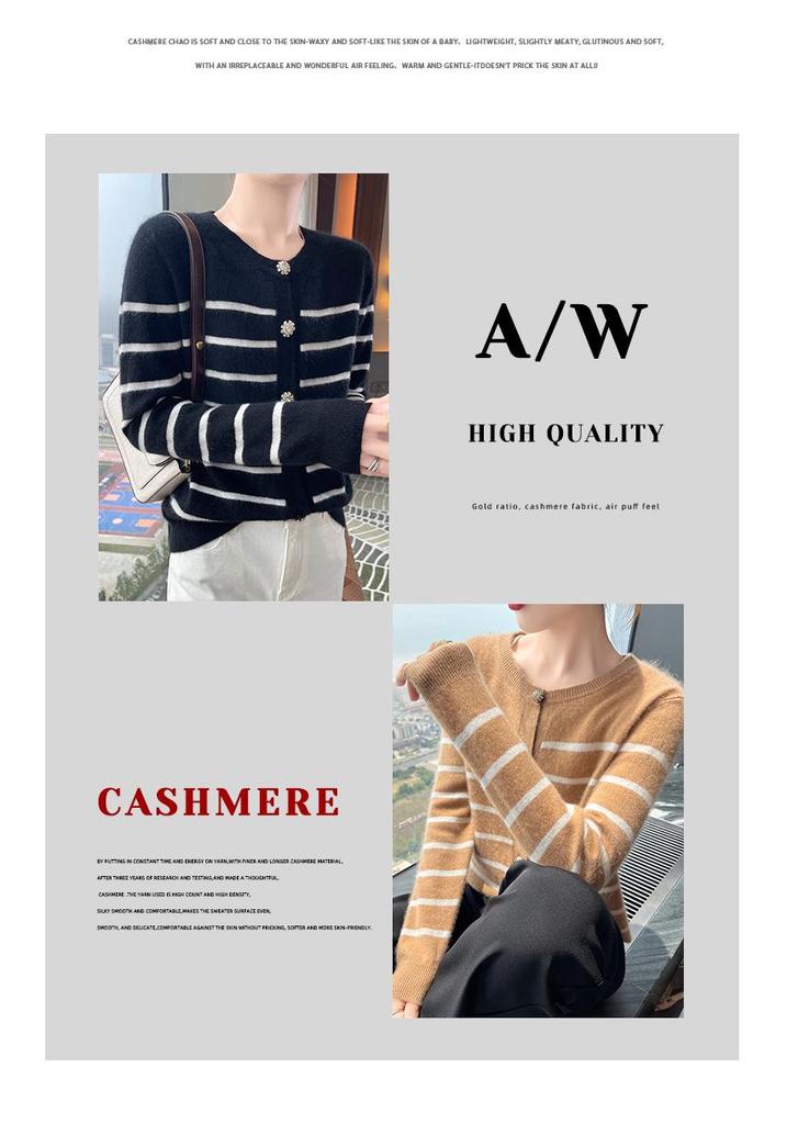 Women's Autumn Winter Cashmere Stripe Knit Cardigan - Round Neck, Versatile Loose Sweater