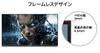 JAPANNEXT Gaming 3ms Response Full HD 1920x1080 IPS Panel Display Light Viewing 24.5-inch Monitor, 240Hz, Time, Resolution, (HDMI/DisplayPort/VESA