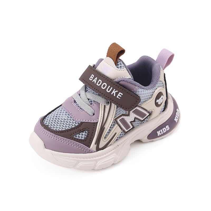 Spring Kids' Breathable Mesh Velcro Light-Up Shoes for Boys & Girls