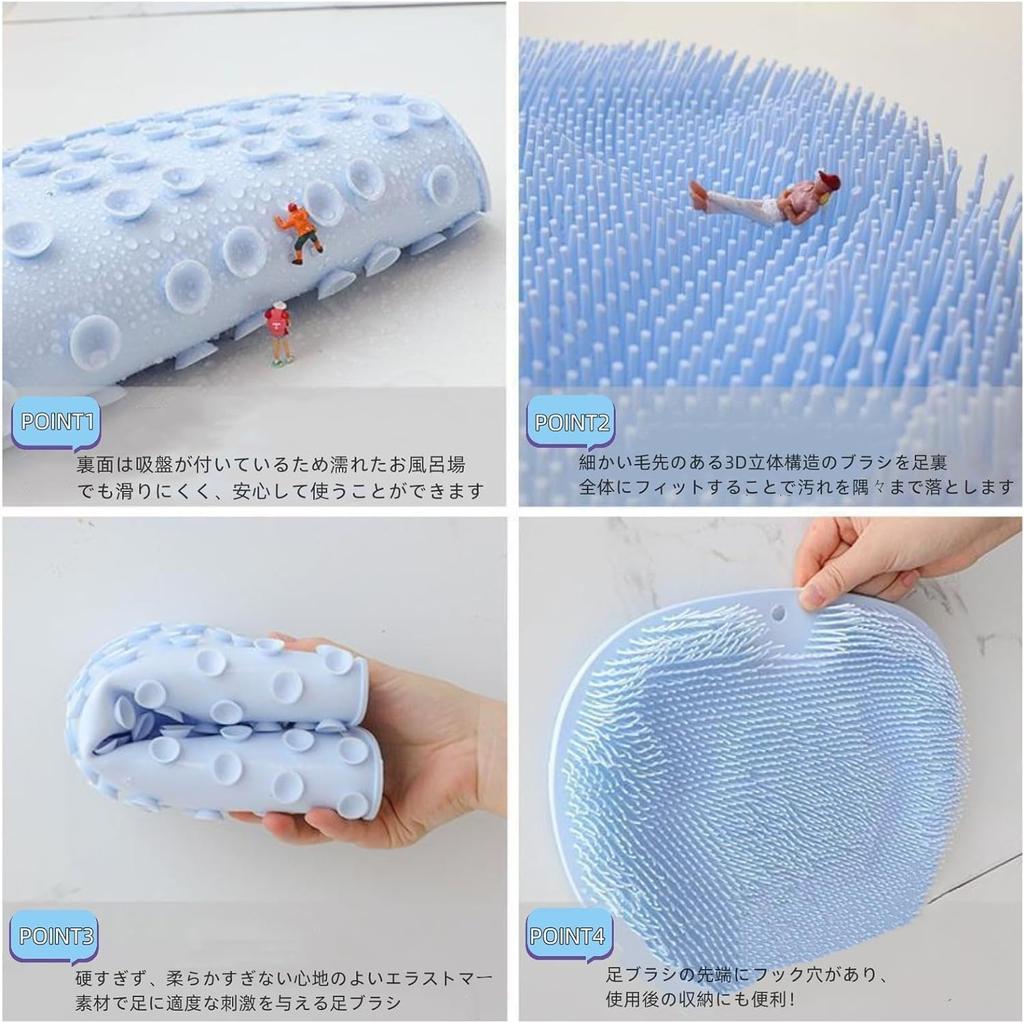 IPPON Foot Foot Washing Foot Wash Foot Odor Back Body Sole Shoe Deodorizer 103 Brush, Mat, Brush, Eliminator, Brush, Brush, Brush, Exfoliating,