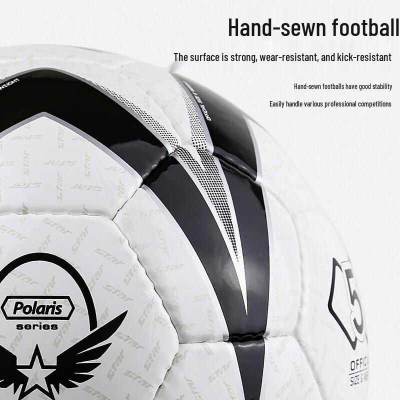 STAR SB465 Size 5 PU Hand-Stitched Training Soccer Ball