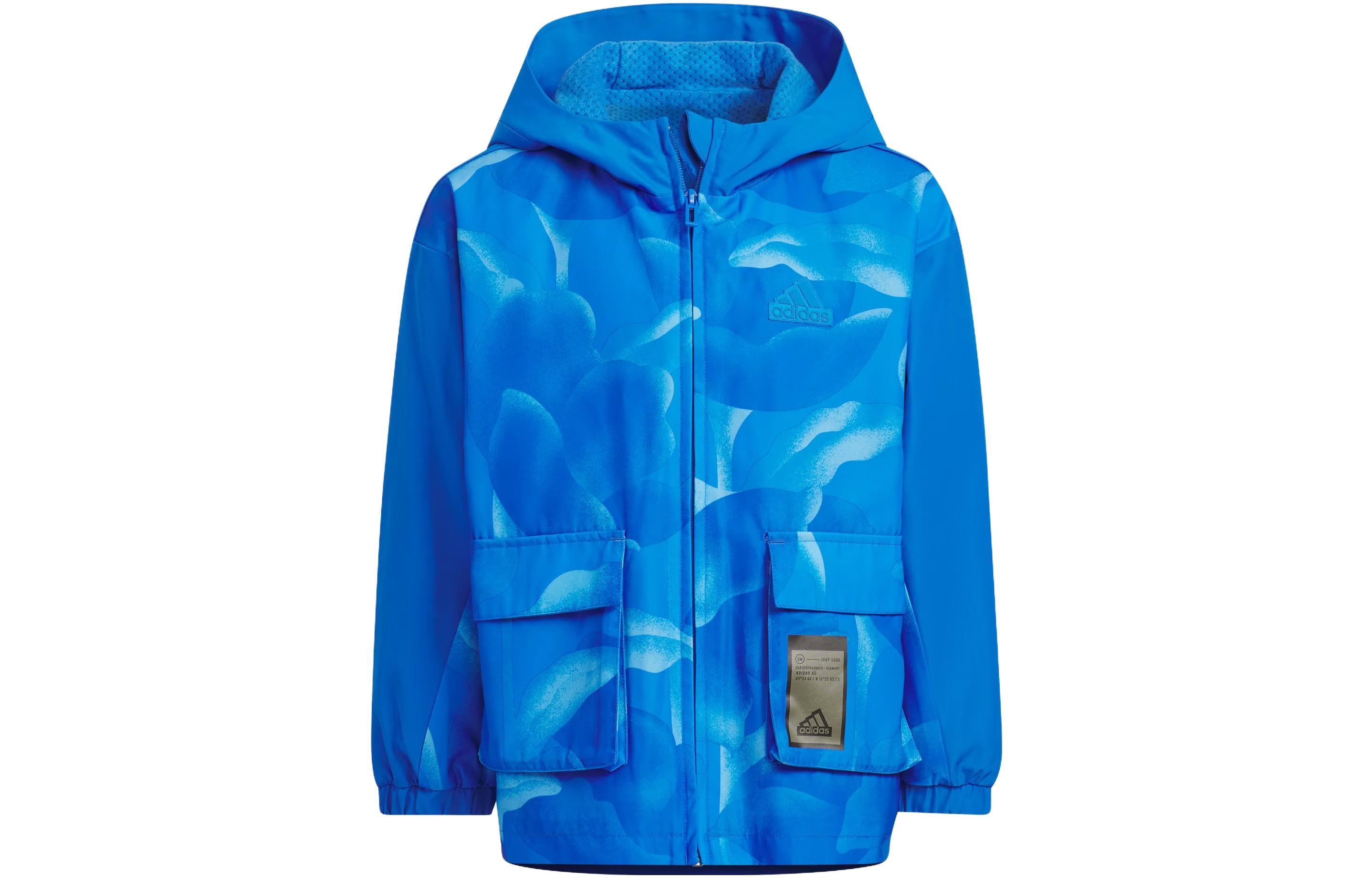 

Adidas Kids Jackets Hooded Moderate IQ0997 128