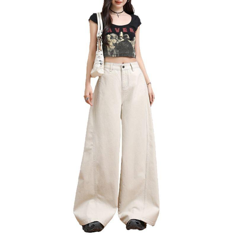Milkshake rice wide-leg denim women's summer new splicing design high waist drape thin straight floor pants