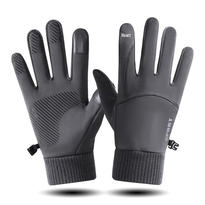 Lishi Unisex Thermal Windproof Cycling Gloves
