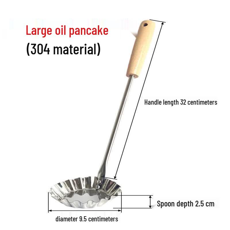 Qiwei 304 Stainless Steel Fried Snack Mold Tool Set