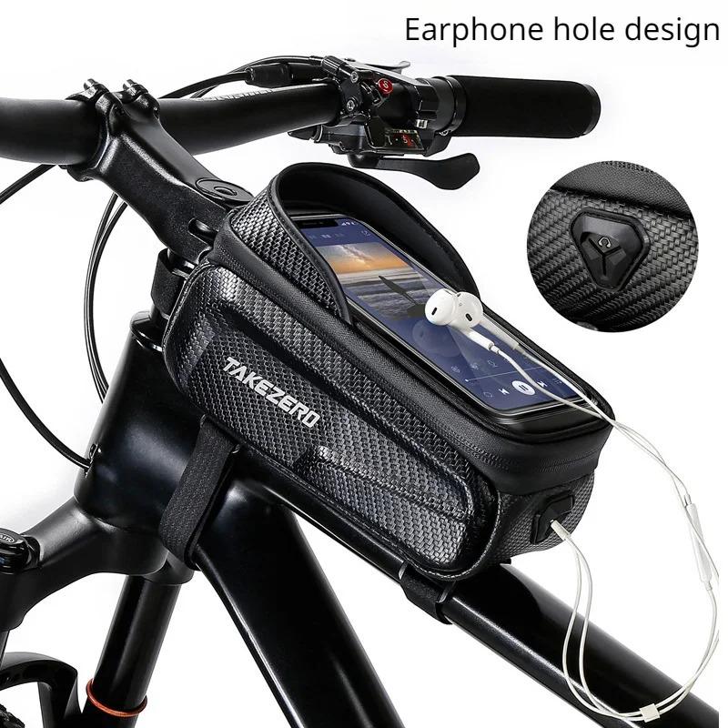 Waterproof Bicycle Front Frame Bag - Touch Screen Phone Pouch For Cycling, Road & Mountain Bike Accessories