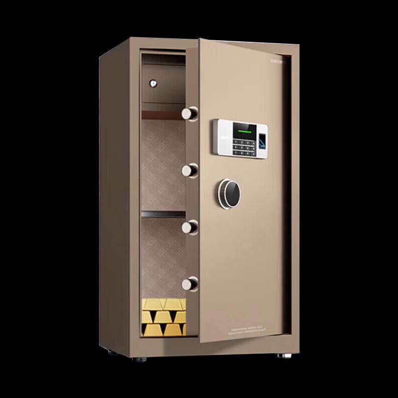 Deli Home Office Fingerprint Password Anti-Theft Safe