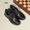 Desai 2025 Men's Height-Increasing Leather Shoes: Versatile, Wear-Resistant, Thick-Soled for Autumn/Winter.