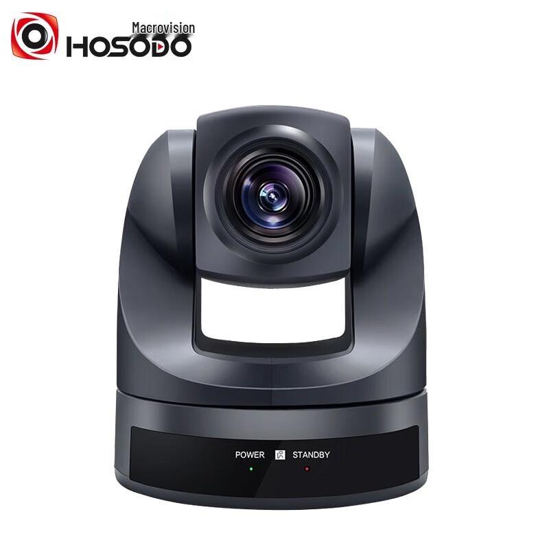 

Hongshidao HSD-EVI-D70P 18x PTZ Video Conference Camera (CN version)