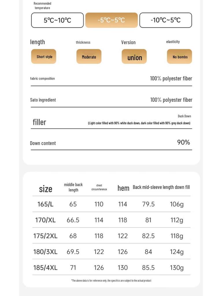 Women's Winter Hooded Short Down Jacket