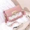 2025 Korean Style Women's Versatile Small Square Crossbody Bag - Cute & Trendy Summer Fashion