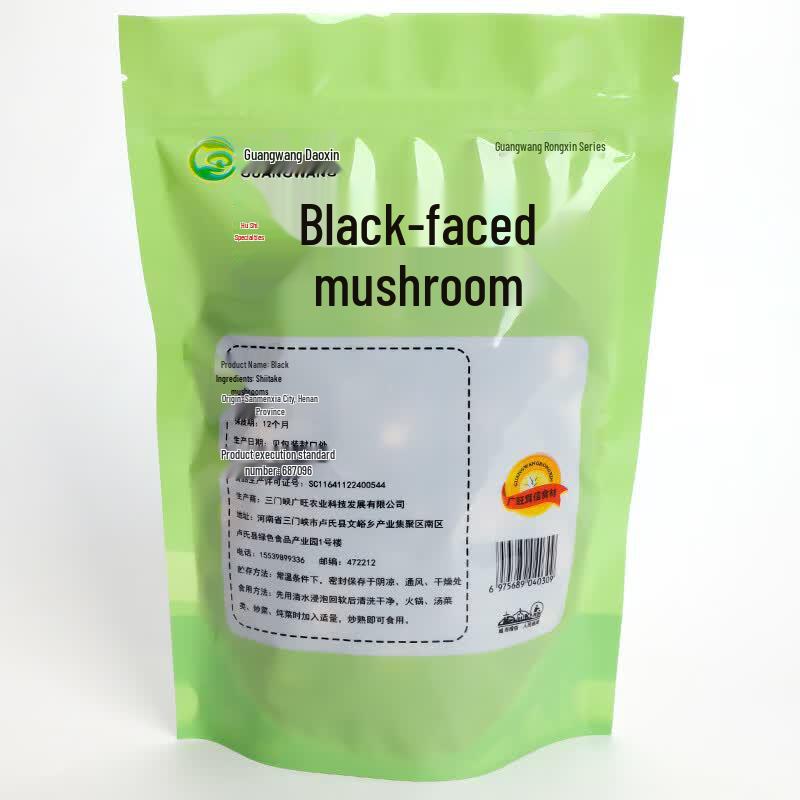Guangwang Rongxin Lushi County Shiitake Mushrooms