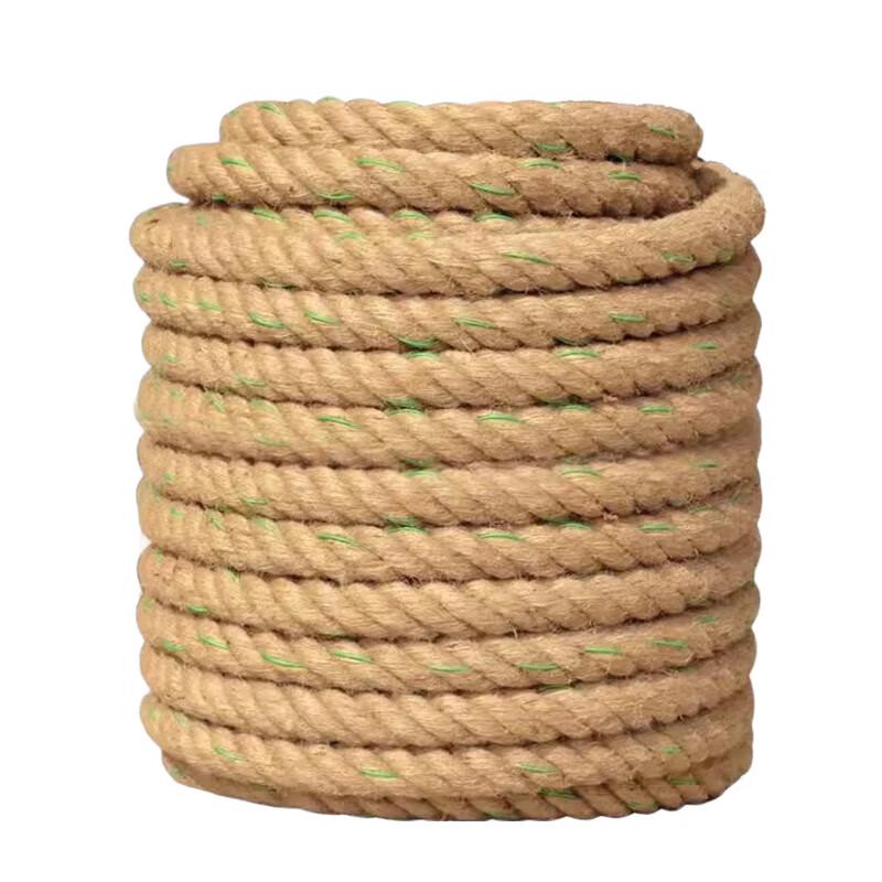 Armory Adult Tug-of-War Rope
