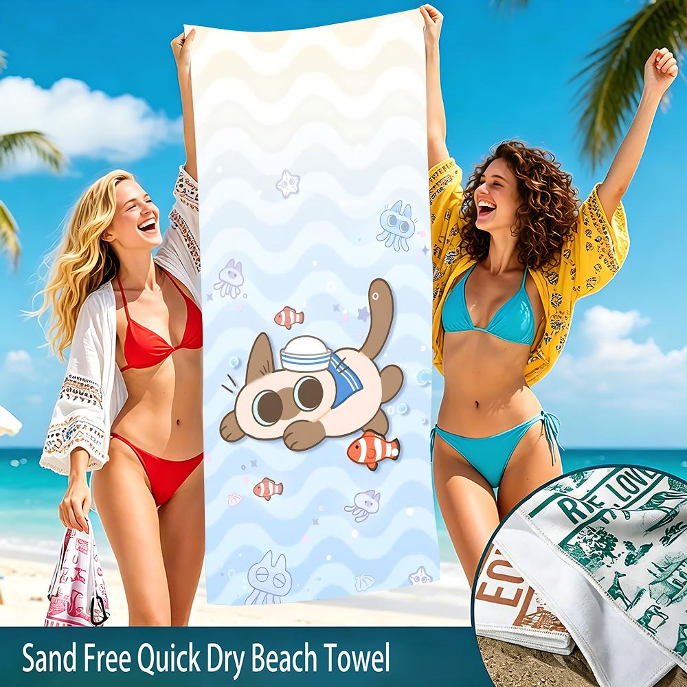 Sweet A-Azukis Towel Beach Towel Oversized Super Absorbent Soft Swim Beachtowels For Men, Women