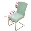 Fashion Anti-slip Jacquard Chair Cover Thickened Removable High Back Chair Cover Soft Decorative Dining Chair Cover Kitchen