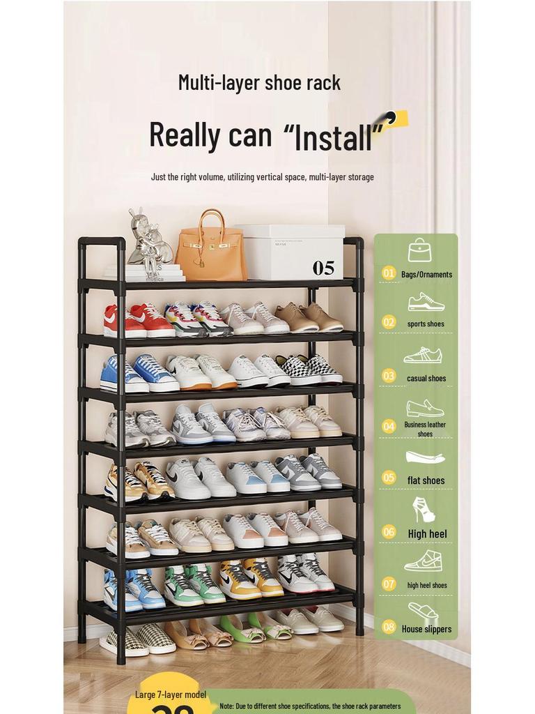 Compact Multi-Layer Folding Shoe Rack for Entryway or Dorm