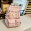 Schoolbag New Fashion Versatile School Bag Female Junior High School Student High Value Cute Backpack Pain Bag Large Capacity Backpack Bag