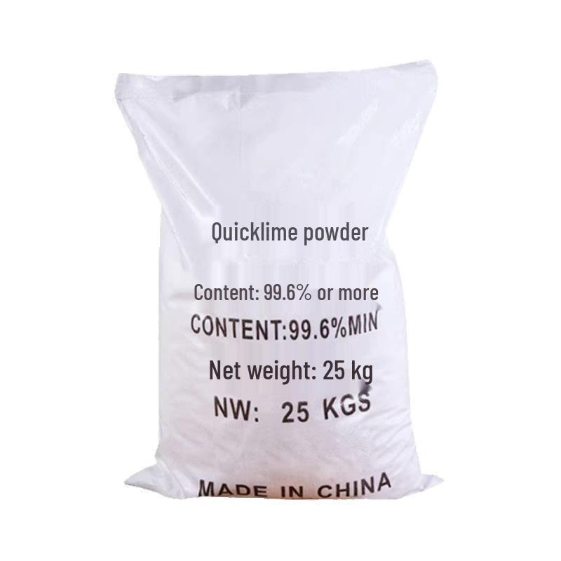 Джин Порошок негашеной извести: Дезинфицирующее средство, Репеллент от насекомых, Улучшитель почвы, Увлажнитель для деревьев и Осушитель воздуха. High Purity Quicklime Powder 5 lbs - 1 Bag