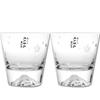 Fuji Fuji Glass Sakura Fuji Rock Glass Pair Set Set of 2 Edo Glass Fuji [Mt. Glass] [Tajima Glass] Mt. TG16-015-RS Mt. Mt.