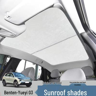 Compatible with Bestune Yizhi 03: Sunroof Suede Canopy, Heat-Insulating Sunshade.