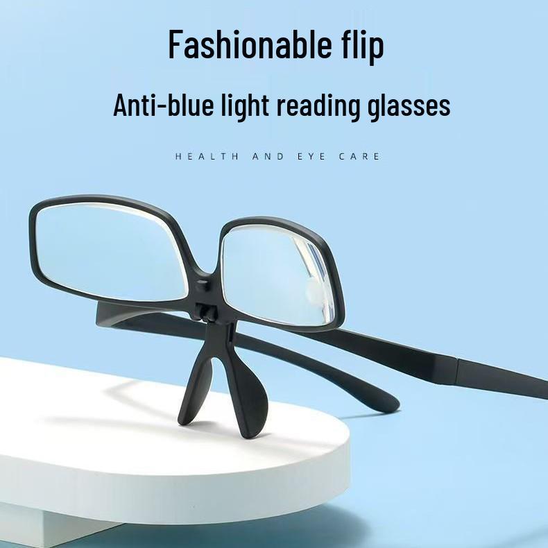 New Unisex Flip-Up Anti-Blue Light Portable Reading Glasses