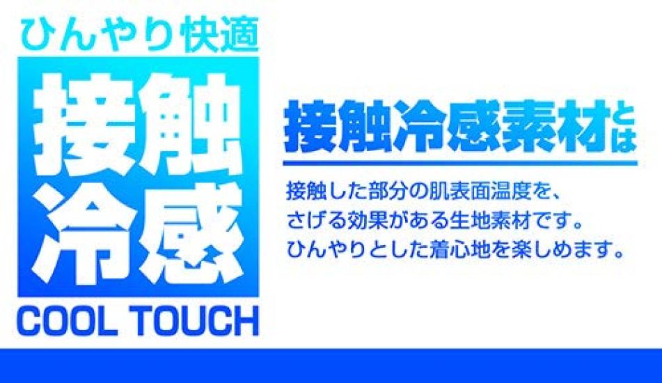 No Game No Life White Cool Full Graphic L T-shirt