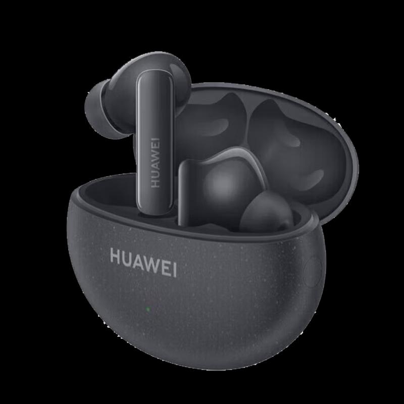 Huawei FreeBuds 5i Wireless Noise-Cancelling Earbuds