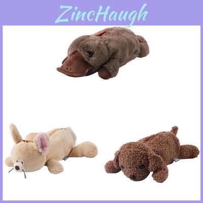 Cute Plush Pencil Case With Large Capacity For Kids Animal Toy Storage