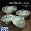 Jingyu Melamine Blue & White Chinese Noodle Bowl