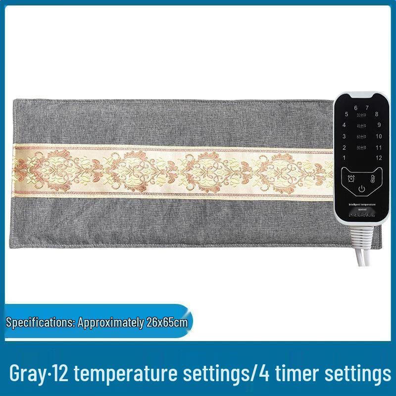 

JINGRX Electric Heating Salt Therapy Waist Belt