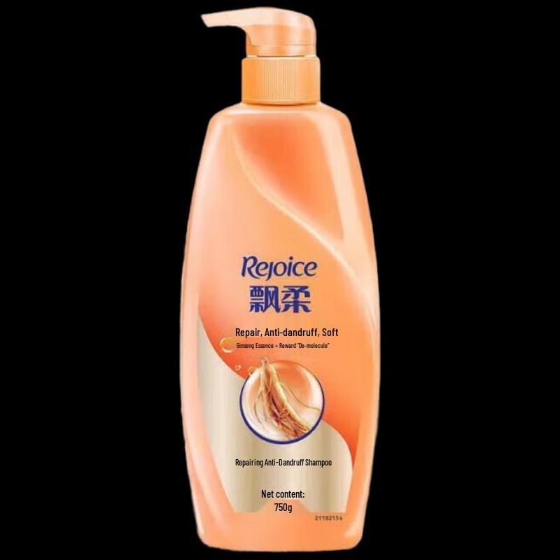 Rejoice Ginseng Moisturizing Shampoo for Dry Frizzy Hair