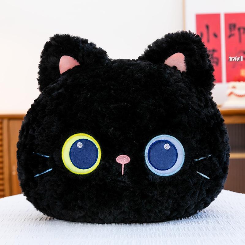 Adorable Calico Cat Head Pillow - Soft, Plush Black Cat Cushion and Bedside Nap Companion 35x38cm, 0.34kg чёрный