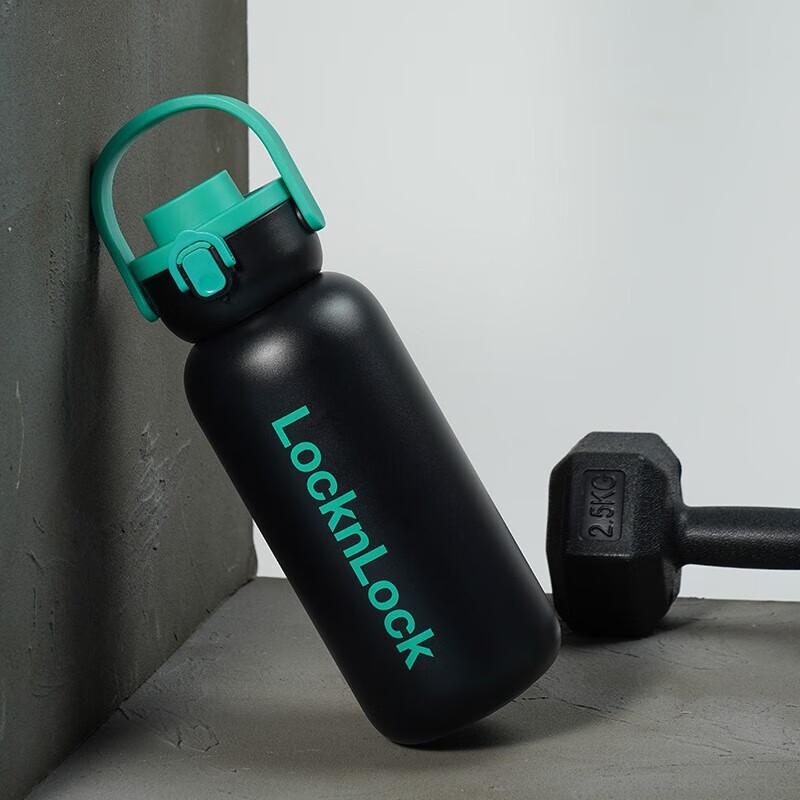 LOCK&LOCK Large Capacity Sport Water Bottle with Straw