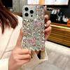 For iPhone 16 Pro Max Case Glass Rhinestone Two Butterfly Decor TPU Phone Back Cover