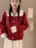2025 Autumn/Winter Women's Chic Color Block Doll Collar Cardigan