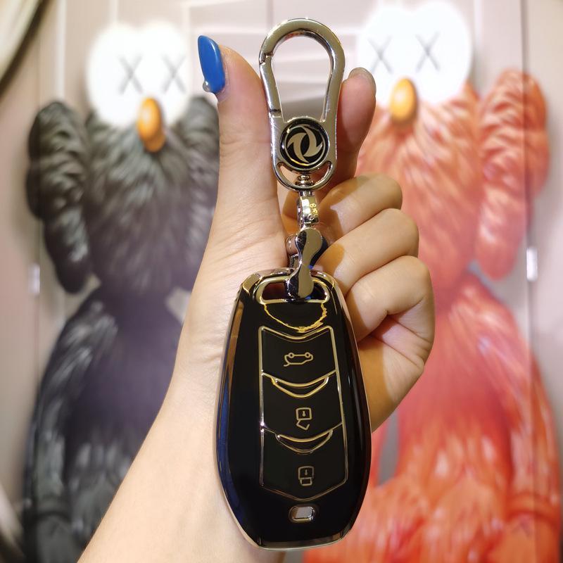 2022 Dongfeng Fengguang 580 / Blue Electric E5 Premium Key Fob Cover
