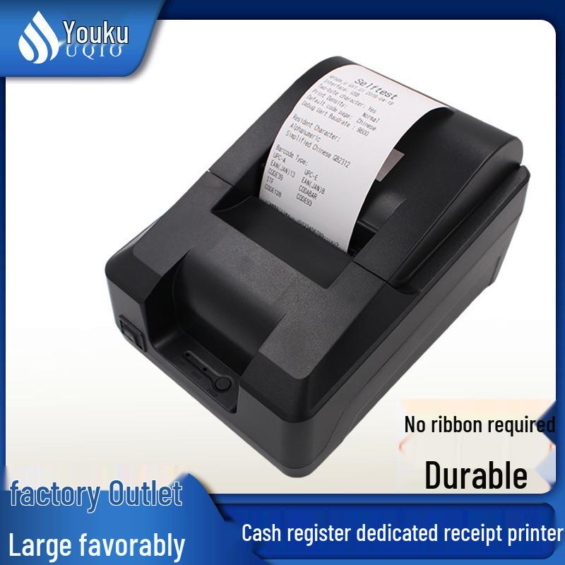 Youku 58E Bluetooth Thermal Receipt Printer for Supermarkets, Pharmacies, POS, and Takeaway Orders