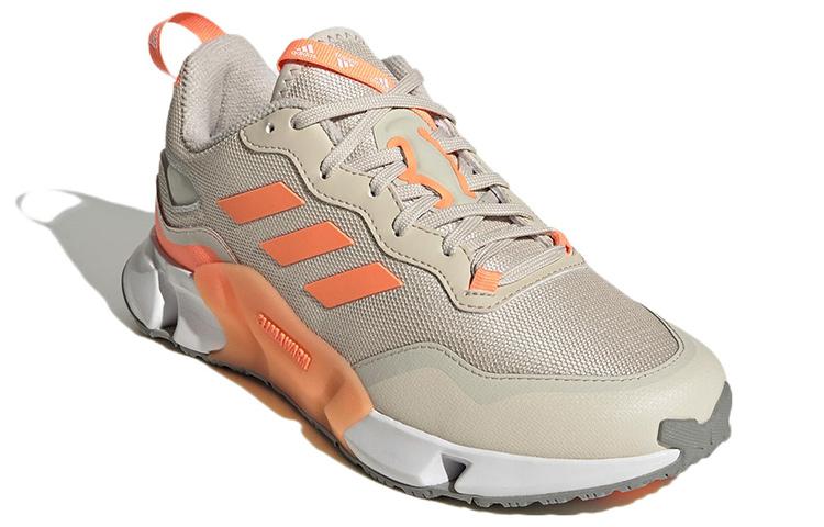 Adidas Climawarm 'Gray Orange' Women's ID4168