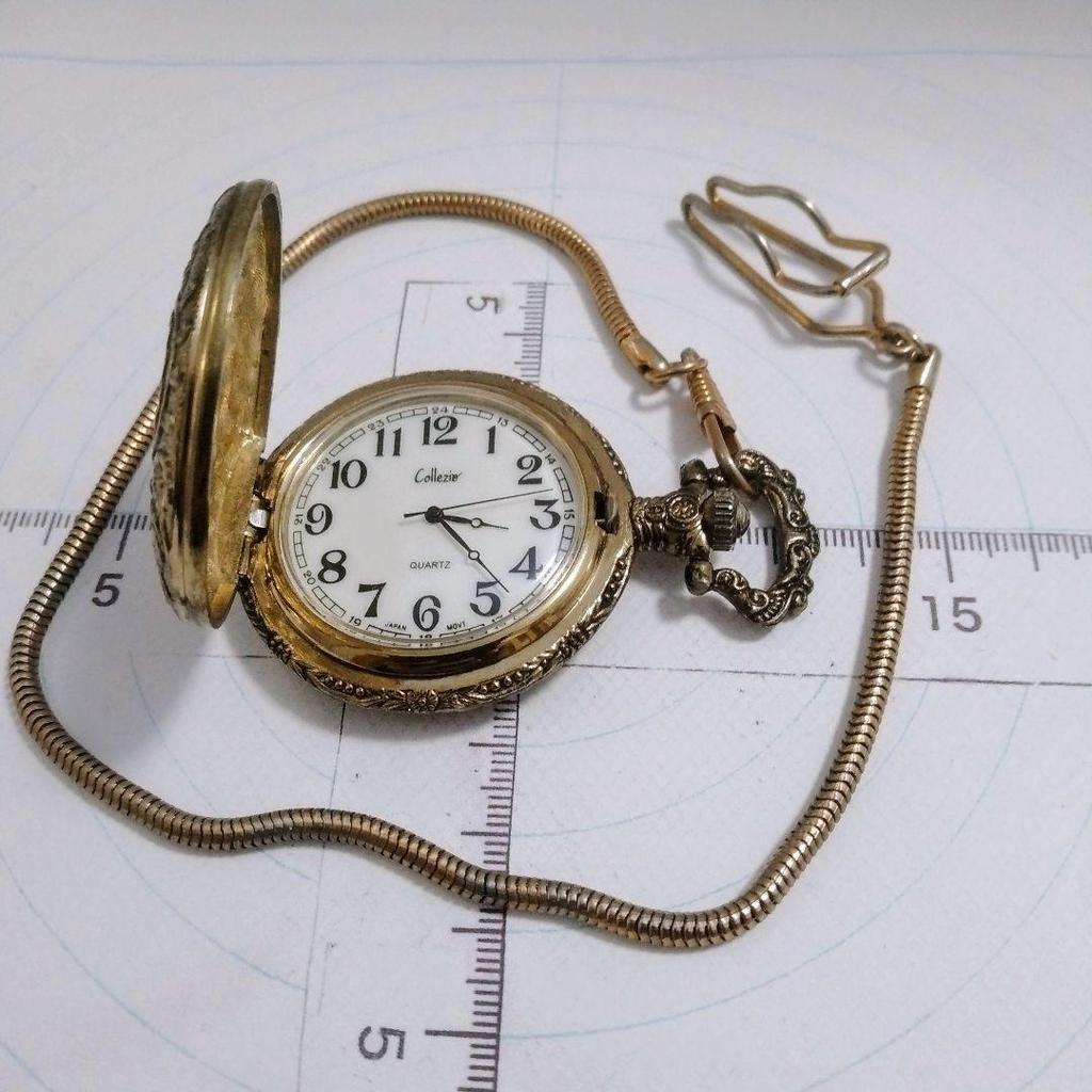 [USED] Working Vintage Collezio Pocket Watch Time Module