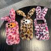 Leopard Print Rabbit Ears for Apple 17Promax Mobile Phone Case iPhone16 Plush 15 Cute 14/13/12 Female