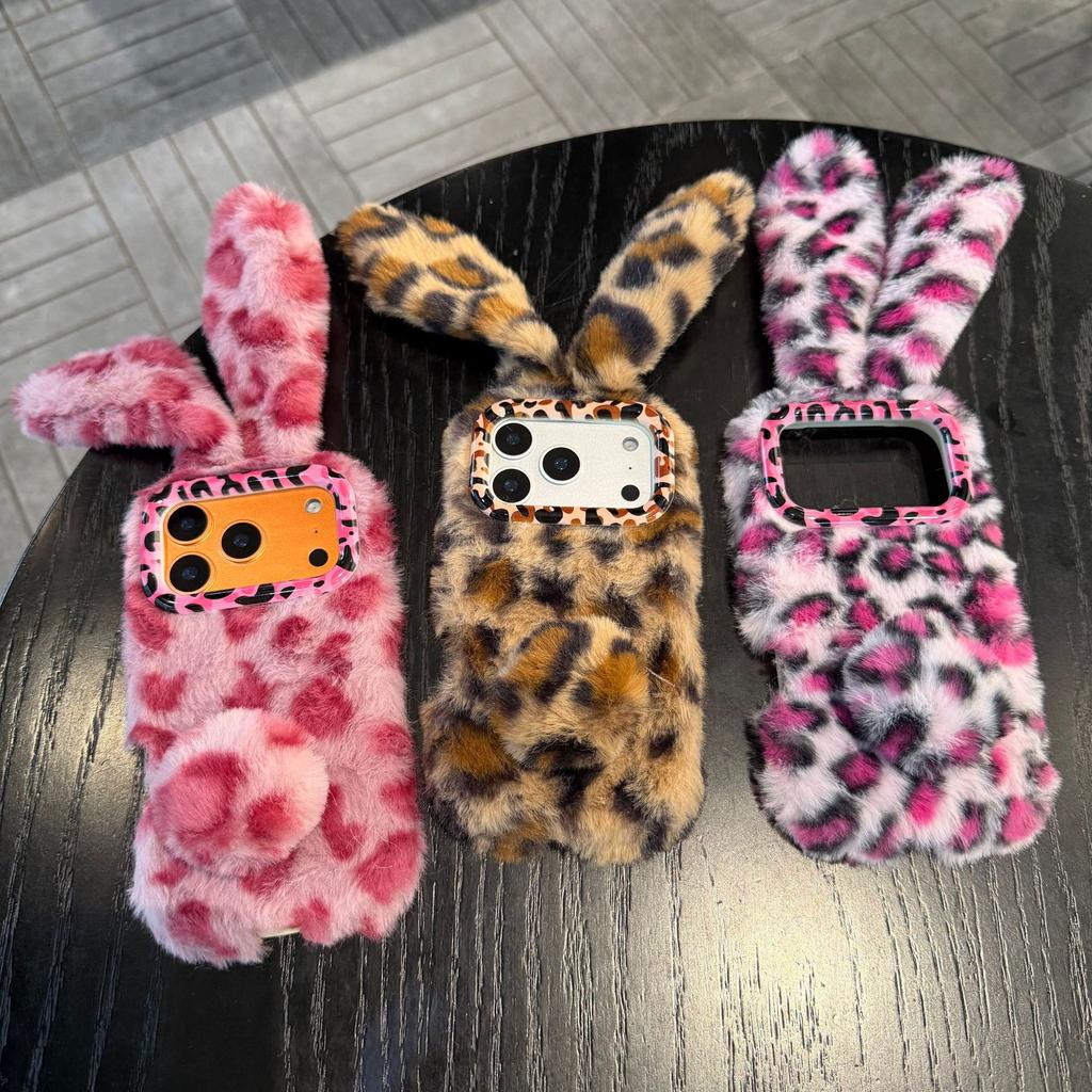 Leopard Print Rabbit Ears for Apple 17Promax Mobile Phone Case iPhone16 Plush 15 Cute 14/13/12 Female