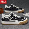 Warrior Men's Casual Lace-Up Board Shoes Q661T