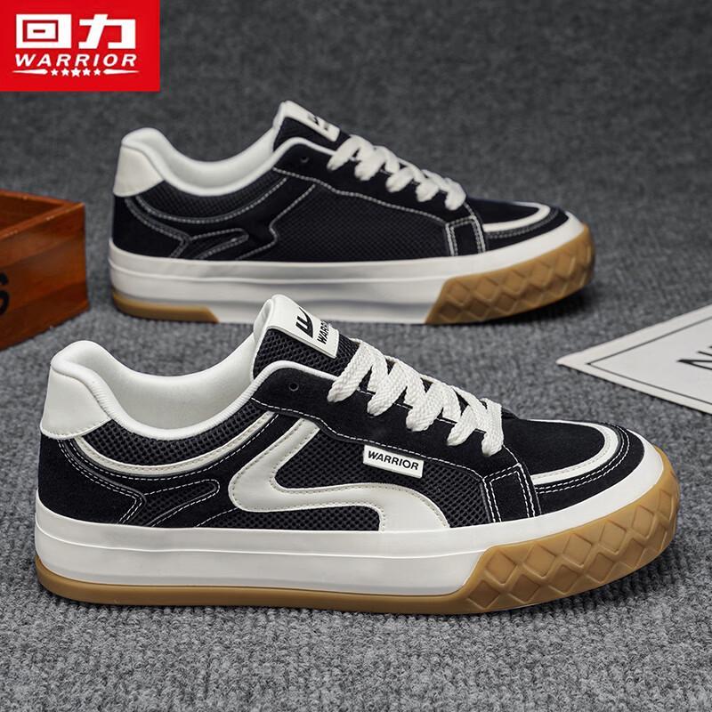 Warrior Men's Casual Lace-Up Board Shoes Q661T