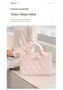 Stylish 14-inch Laptop Sleeve for Lenovo and Apple, Outdoor-Ready Protective Cover