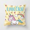 Ins Cute Unicorn Pillowcase Cartoon Home Sofa Cushion Pillowcase Pillowcase Pillowcase Pillowcase