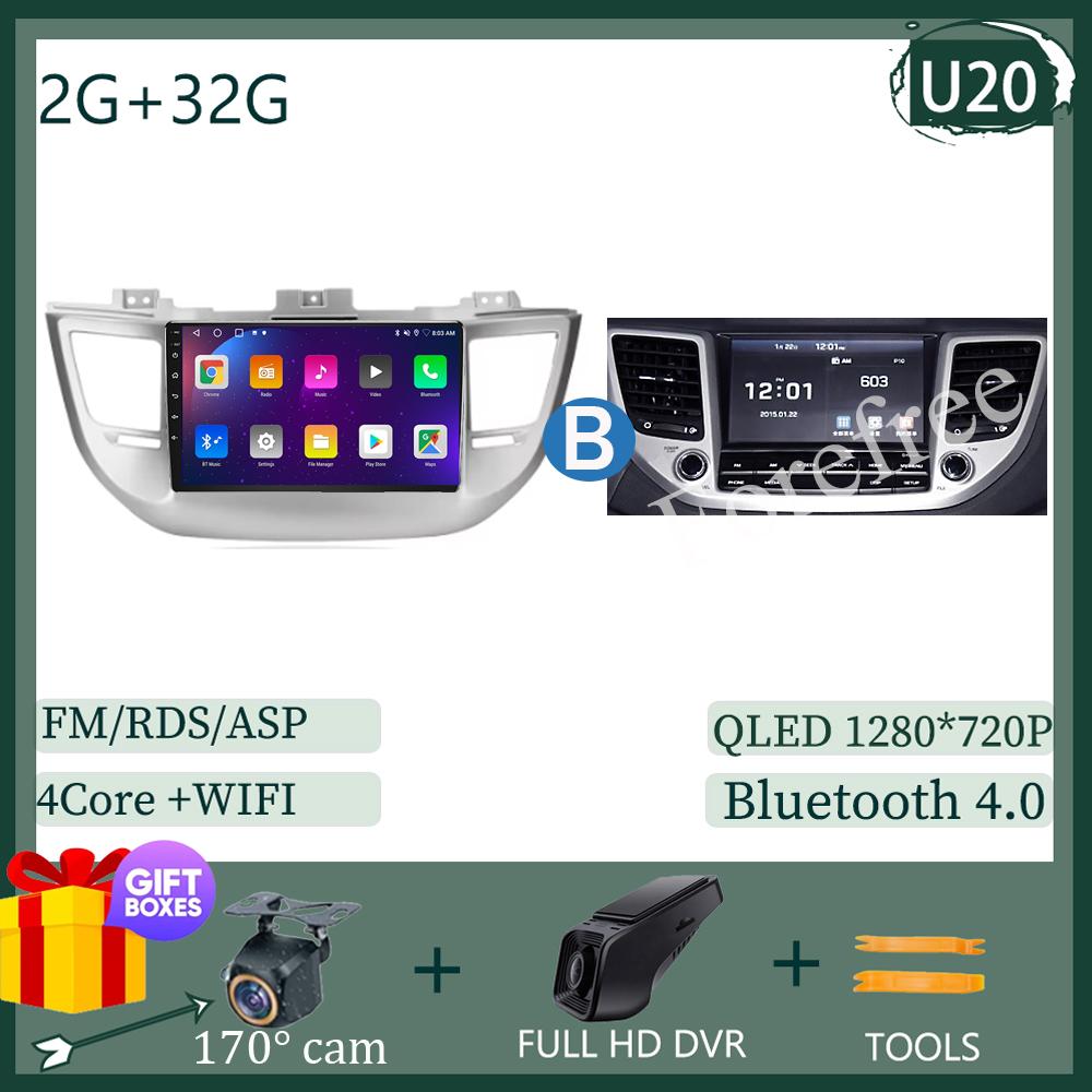For Hyundai Tucson 2015-2018 Car Radio Stereo Multimedia Android 13 Auto Wireless Carplay Video Player Screen 5G WIFI NO 2DIN BT